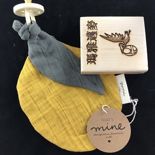 瑪雅邁麥【在台現貨，限量商品】丹麥That's Mine有機棉安撫巾(4款)