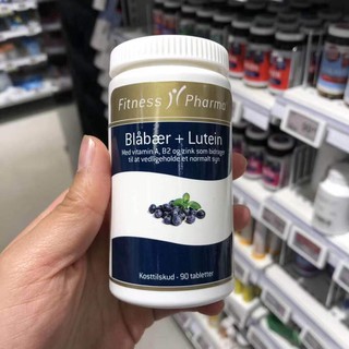 瑪雅邁麥【在台現貨】Fitness pharma護眼藍莓/ 葉黃素90粒