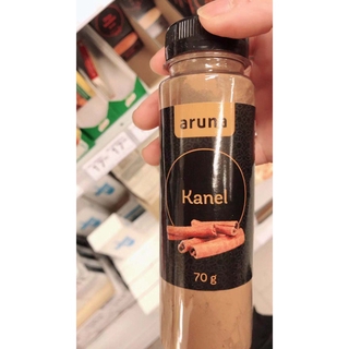 瑪雅邁麥【在台現貨】丹麥正宗肉桂粉70g