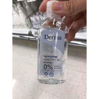 瑪雅【在台現貨】丹麥🇩🇰Derma外出手部消毒液100ml / 250ml