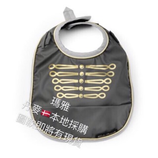 瑪雅【在台現貨】造型圍兜兜Elodie Details 灰色