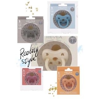 瑪雅【預購】丹麥hevea 天然橡膠奶嘴3-36m