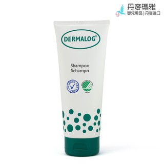 瑪雅邁麥【在台現貨 】丹麥 Dermalog洗髮精