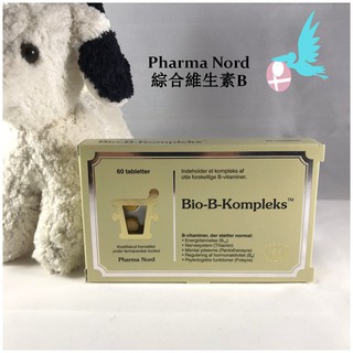 瑪雅邁麥【在台現貨】Pharma nord維生素B群60粒